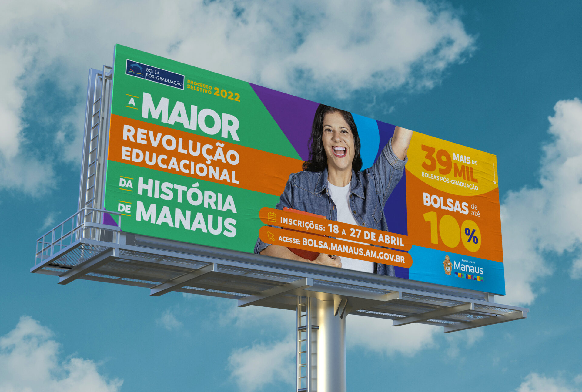 outdoor-image-bolsa-universidade