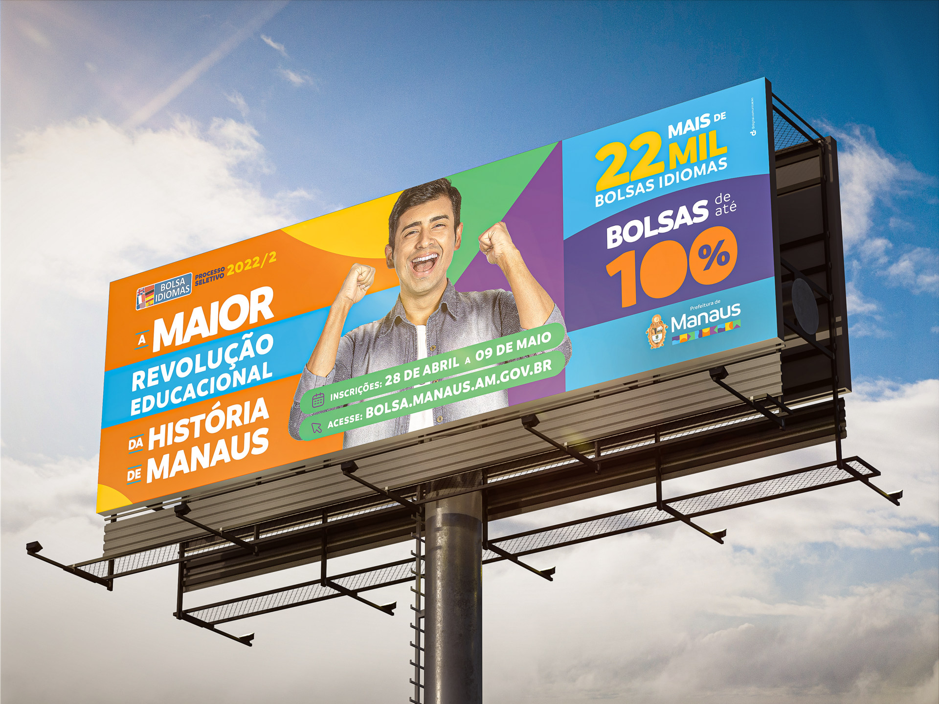 outdoor-image-bolsa-universidade-2