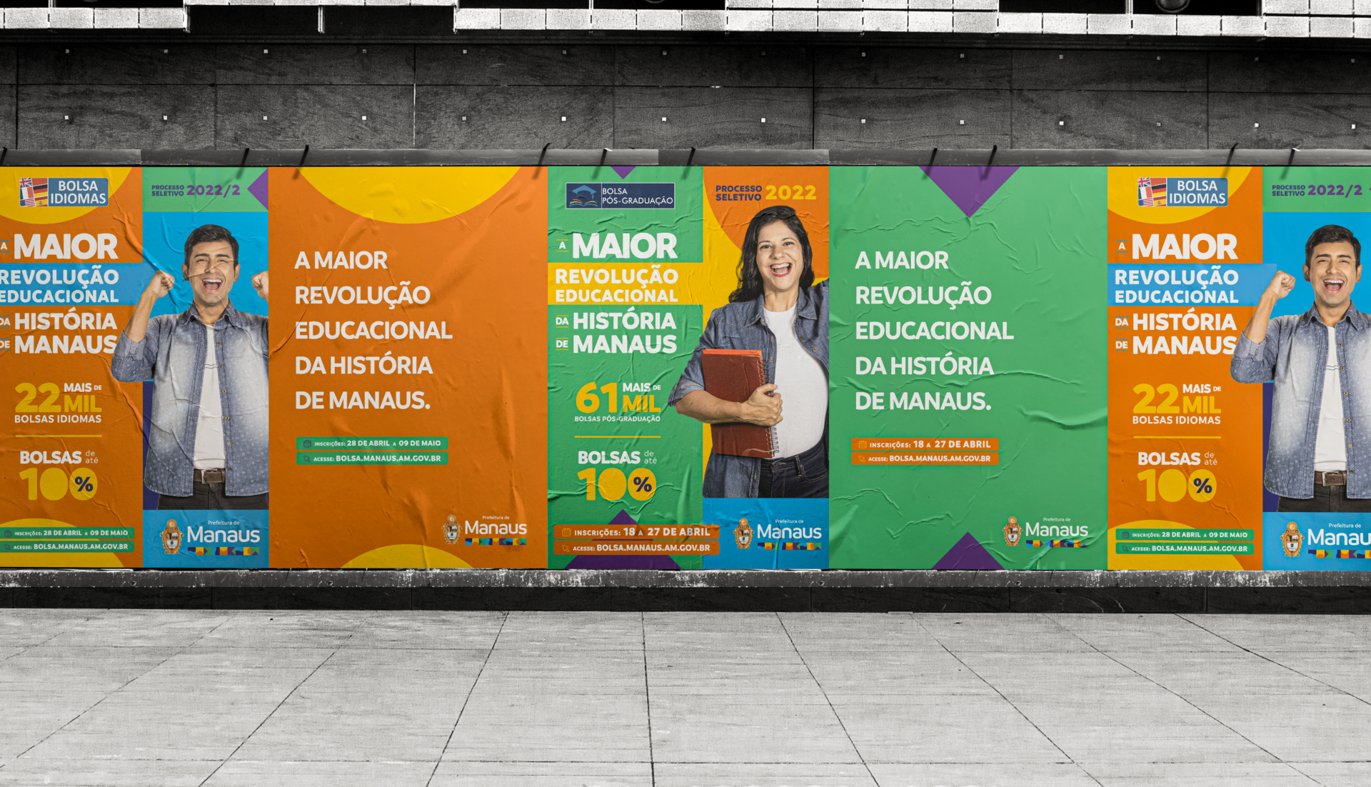 wall-image-bolsa-universidade